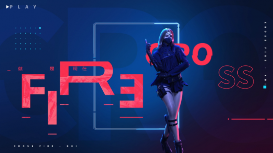 国产游戏版号新政助力明日方舟移动端上线